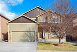 6131 Hayfield Place - Photo 1