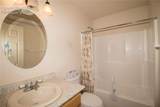 110 Quail Court - Photo 29