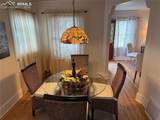 2118 West Street - Photo 5