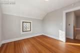 2309 Nevada Avenue - Photo 32