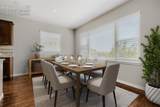 16149 Denver Pacific Drive - Photo 10