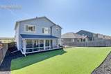 7328 Bonterra Lane - Photo 4