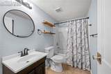 938 Evans Avenue - Photo 12