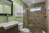 930 Union Boulevard - Photo 13