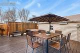 930 Union Boulevard - Photo 17