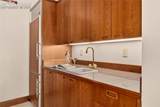 4495 Monitor Rock Lane - Photo 39