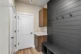 3041 Curly Grove - Photo 3