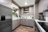 1750 Wewatta Street - Photo 9