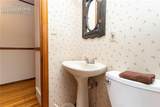 1715 Bates Drive - Photo 25