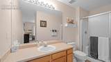 652 Echo Lane - Photo 43