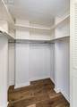 411 Lakewood Circle - Photo 20