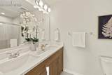 1217 Custer Avenue - Photo 13