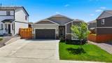 6063 Yamhill Drive - Photo 1