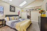 1154 Manitou Avenue - Photo 17