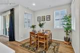2466 Foerster Grass View - Photo 5