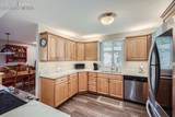 2633 Spring Grove Terrace - Photo 7