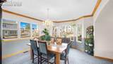 15390 Paddington Circle - Photo 15