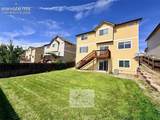 7777 Blue Vail Way - Photo 22