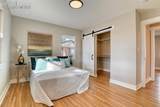 404 Front Street - Photo 20