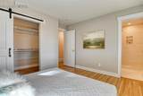 404 Front Street - Photo 21