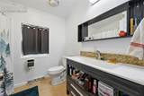 1498 Spotted Owl Way - Photo 18