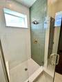 6174 Ellipse View - Photo 10