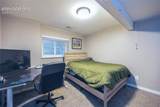975 Tari Drive - Photo 27