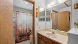 2338 Troy Court - Photo 11
