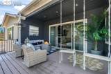 1004 Tree Bark Terrace - Photo 11