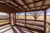 1049 Denver Street - Photo 45