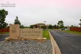 10892 Huron Peak Place - Photo 44