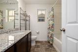 7317 Weatherwood Drive - Photo 21