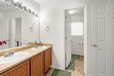 1649 Reilly Grove - Photo 15