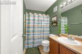 1649 Reilly Grove - Photo 19