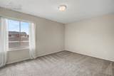 440 Rockrimmon Boulevard - Photo 20