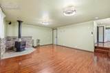 2314 Monument Street - Photo 10