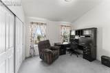 685 Green Gables Way - Photo 15