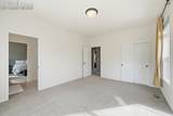 1535 Dewfrost Place - Photo 23
