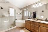 19 Worley Road - Photo 24