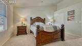 7620 Sandy Springs Point - Photo 13