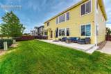 4442 Iran Street - Photo 10