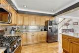 4442 Iran Street - Photo 20