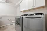 819 Skyway Boulevard - Photo 18