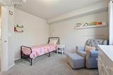 9144 Baltin Court - Photo 17