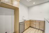 2064 Walnut Creek Court - Photo 31