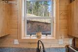 213 Willow Road - Photo 15