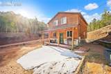 213 Willow Road - Photo 3