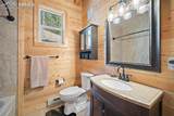 213 Willow Road - Photo 31