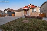 4543 Brylie Way - Photo 2