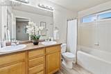 4543 Brylie Way - Photo 20
